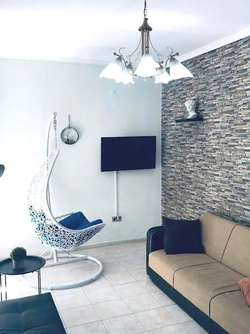 Blue Swing Chair Apartment Peraia